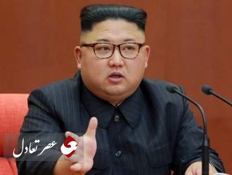 پیام تبریک رهبر کره شمالی به حسن روحانی
