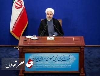 روحانی یکشنبه در مقابل خبرنگاران حاضر می شود