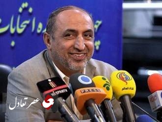 فرماندار تهران: هیچ شکایتی از روند انتخابات نداشتیم