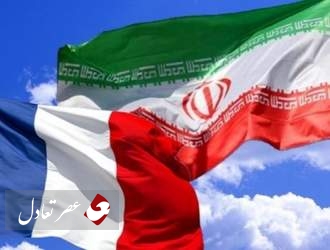 گلایه سفارت ایران از کارشکنی فرانسه
