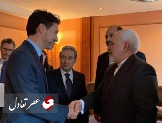 دیدار ظریف با نخست وزیر کانادا+تصویر