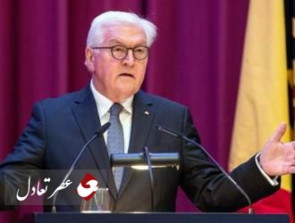 تحلیل وزیر خارجه آلمان از تاثیر خروج آمریکا از برجام بر امنیت منطقه