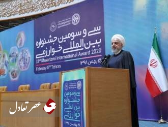روحانی: مسائل و افتخارات کشور نباید دو قطبی شود