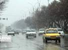 برف و باران به ایران می رسد