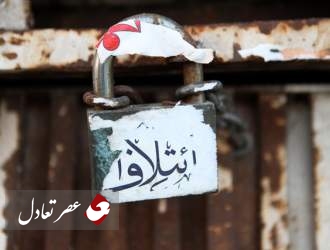 هشدار رئیس ستاد انتخابات تهران: ستادهای نامزدها پنج شنبه باید تعطیل باشد