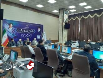 ستاد مرکزی نظارت بر انتخابات افتتاح شد