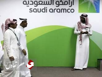 کاهش صادرات نفت از عربستان