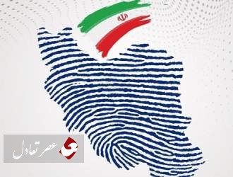 نتایج رسمی انتخابات تهران اعلام شد/ 30 کرسی نمایندگی پایتخت به اصولگراها رسید