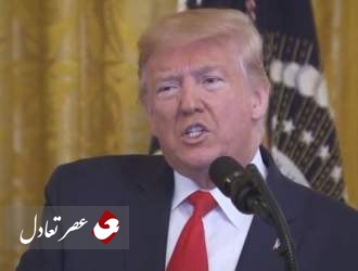 ترامپ: با طالبان توافق صلح امضا می‌کنیم