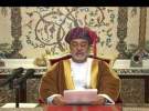 سلطان عمان: خط مشی سلطان قابوس را ادامه خواهیم داد