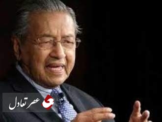 نخست‌وزیر مالزی استعفا داد