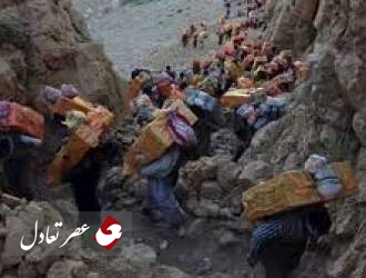 مرگ کولبر ۳۱ ساله بعد از سقوط از ارتفاعات تته در سنندج