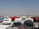 مرز مهران باز نشد/ کامیون های عراقی بار را تحویل می گیرند
