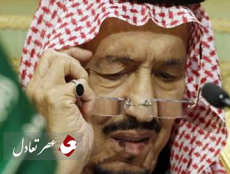 عزل و نصب های جدید پادشاه سعودی