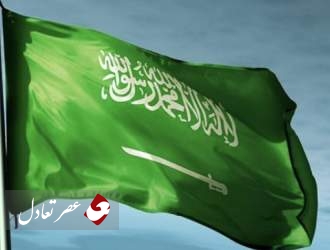 عربستان حج عمره را تعطیل کرد
