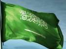 عربستان حج عمره را تعطیل کرد