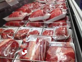 گوشت به چه علت گران شد؟