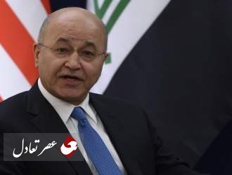 تلاش دوباره برهم صالح برای انتخاب نخست وزیر