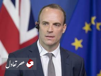 دیدار وزیر خارجه انگلیس با پادشاه جدید عمان