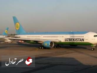 پروازهای ازبکستان به ایران لغو شد