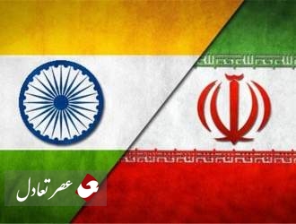 احضار سفیر ایران به وزارت خارجه هند