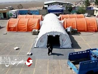 بیمارستان صحرایی قزوین برای مقابله با کرونا راه اندازی شد