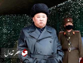 همدردی رهبر کره شمالی با کره جنوبی