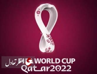 آیا مسابقات انتخابی جام جهانی 2022 در آسیا لغو می شود؟