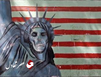 اظهارات یک نماینده؛ آمریکا ایران را تعطیل می خواهد