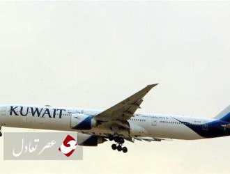 ممنوعیت پروازی کویت گسترده تر شد/ 7 کشور جدید از سفر به کویت منع شدند