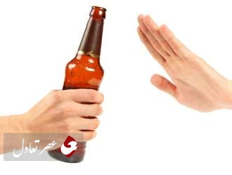 دانشگاه علوم پزشکی اهواز: مشروبات الکی نخورید سمی است!/ کشته های مصرف مشروبات افزایش یافت