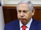 نتانیاهو خواستار تعویق در برگزاری دادگاه خود شد