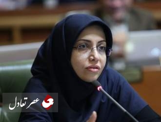 درخواست شورای شهر برای تعطیلی ادارات استان تهران