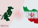 تابلوی ورود ممنوع پاکستان برای تجارت با ایران