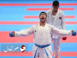 4 سهمیه المپیک برای کاراته ایران