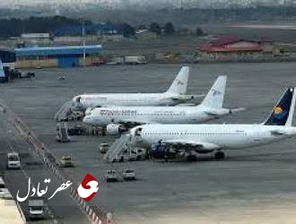 پروازهای وروردی به مشهد لغو می شود