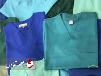 وعده وزارت صمت برای تولید روزانه 40 هزار لباس پزشکی