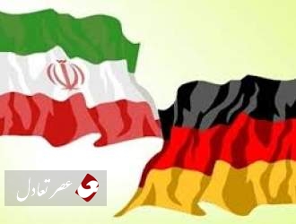 شرایط جدید اجازه ورود ایرانی ها به آلمان