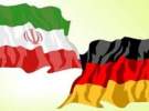 شرایط جدید اجازه ورود ایرانی ها به آلمان
