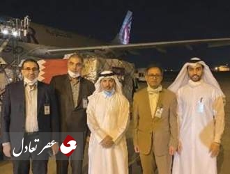 قطری ها برای بار دوم به ایران کمک ارسال کردند