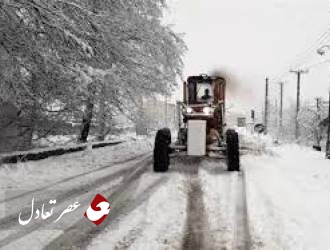 سه استان زیر بارش سنگین برف