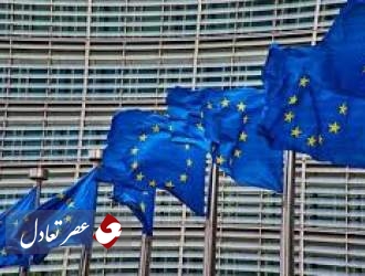 ۲۰ میلیون یورویی هدیه اتحادیه اروپا به ایران