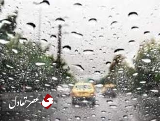 تهرانی ها منتظر باران باشید