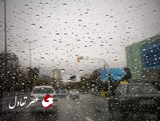 تهرانی ها امشب منتظر باران باشید