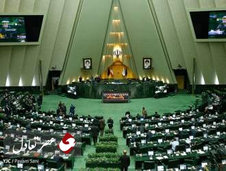 مجلس صحن علنی را ویدئو کنفرانسی برگزار می کند