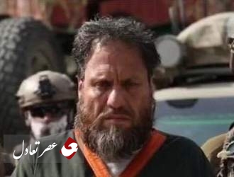 رهبر داعش در افغانستان دستگیر شد