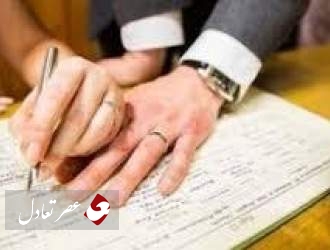 دبی ازدواج و طلاق را ممنوع کرد