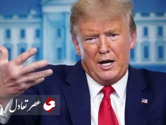 ترامپ ادعای جدید علیه ایران مطرح کرد