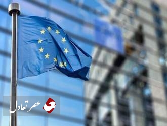 دولت‌های اتحادیه اروپا با کلیات اعمال تحریم علیه ۸ فرد و نهاد ایرانی موافقت کردند