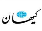 حمله کیهان به سیدمحمدخاتمی؛ اشک تمساح می‌ریزد